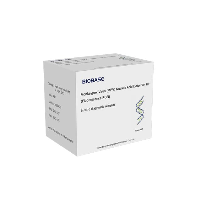 Monkeypox Virus(MPV) Nucleic Acid Detection Kit(PCR-Fluorescence Probe Method)